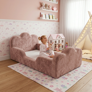 Cama Montessoriana Infantil Sonhos Duo Solteiro - Rosa